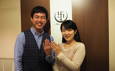 滋賀県彦根市の憲一様・千秋様┃初めての結婚指輪