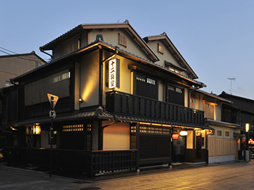 十二段家花見小路店