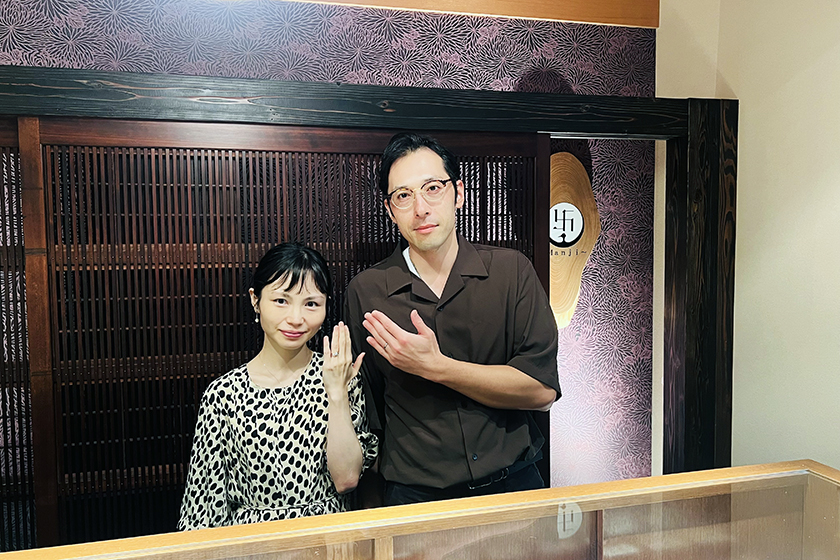 京都市伏見区のお二人┃婚約指輪・結婚指輪