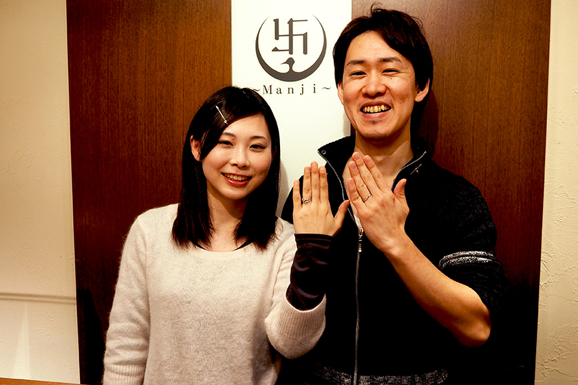 滋賀県野洲市の明寛様・愛美様┃結婚指輪