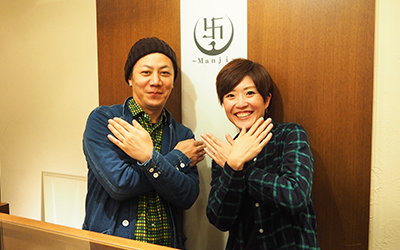 滋賀県甲賀市の晃様・充子様┃惚れた結婚指輪