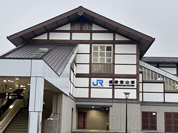 JR嵯峨嵐山駅