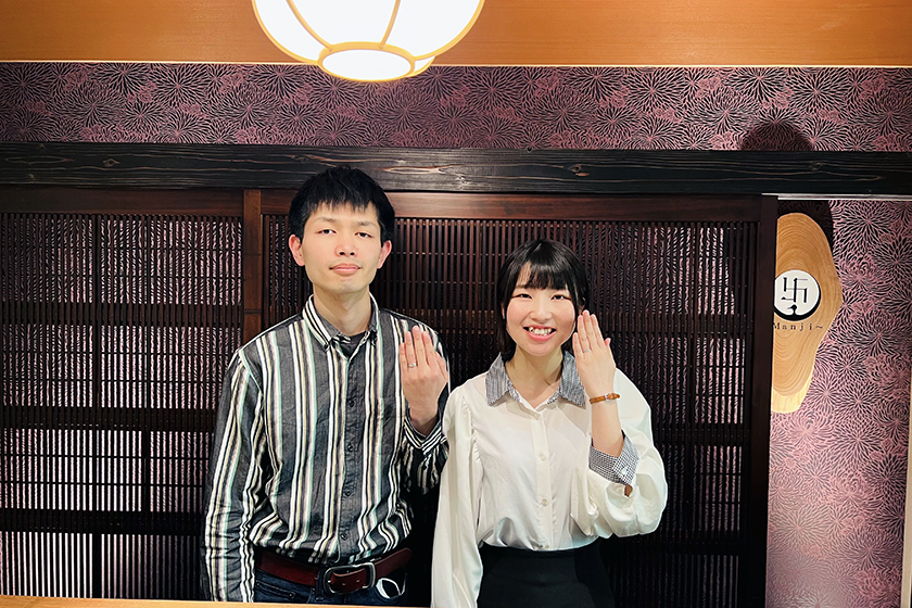 京都市伏見区の雄登様・詩歩様┃結婚指輪