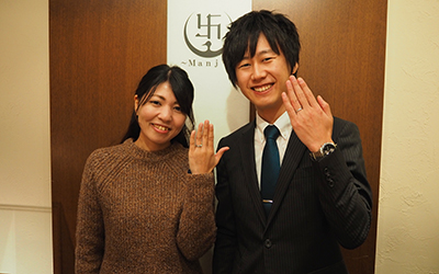 京都市伏見区の聖也様・美香様┃婚約指輪＆結婚指輪