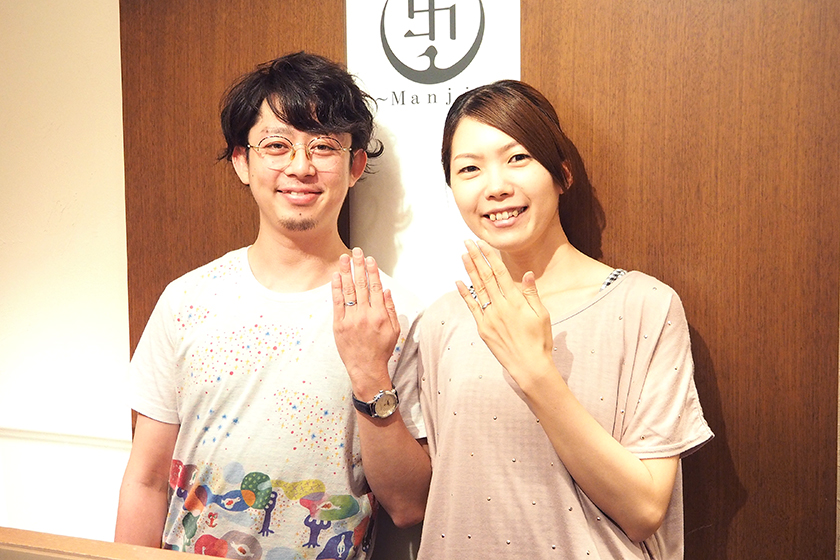 京都府向日市の克基様・佳美様┃結婚指輪