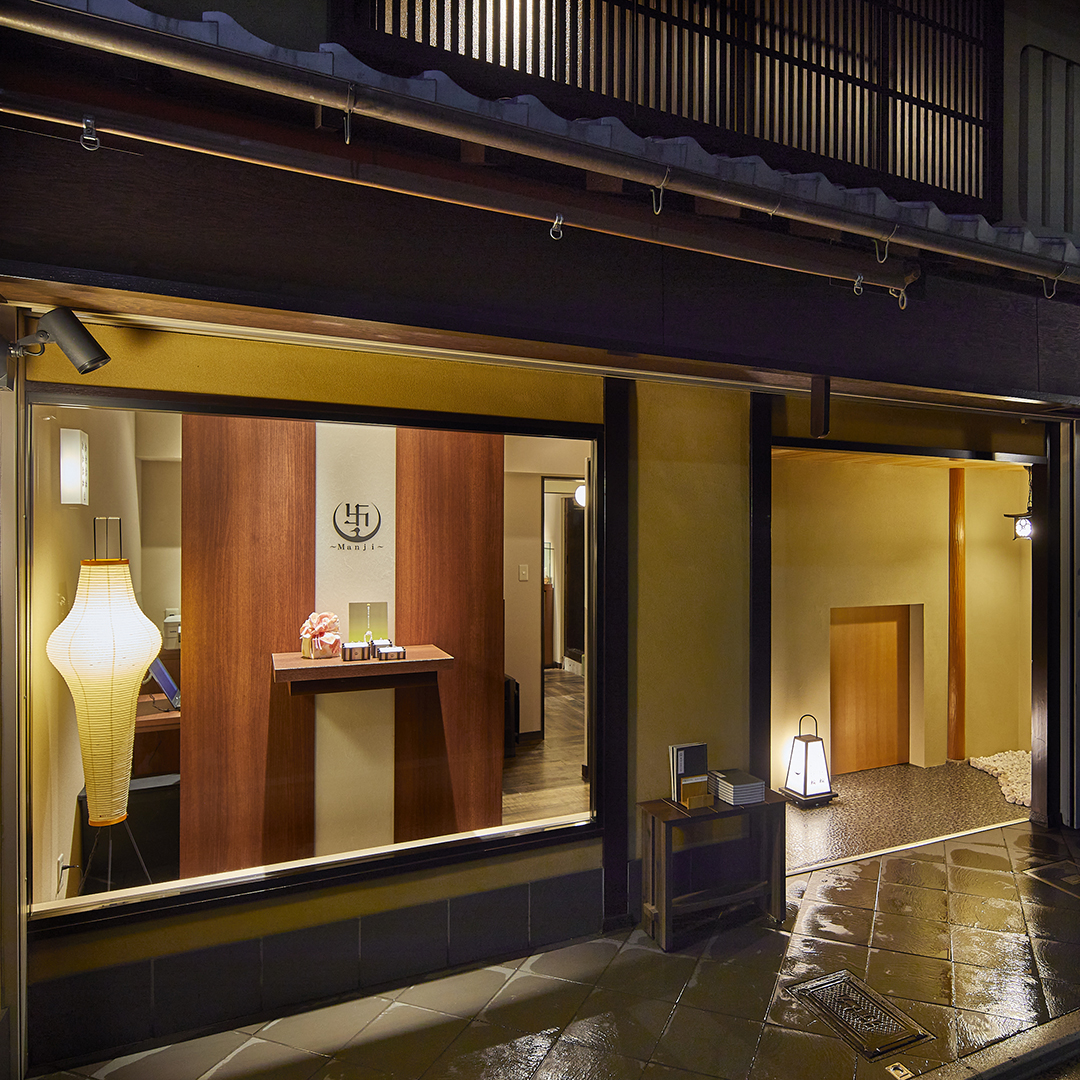 萬時 京都祇園本店は、12月10日に臨時休業