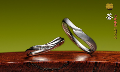 金木犀－繁栄と謙虚の結婚指輪