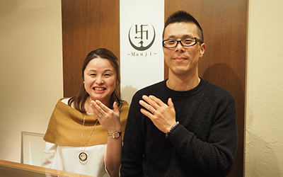 滋賀県栗東市の定明様・千秋様┃婚約指輪＆結婚指輪