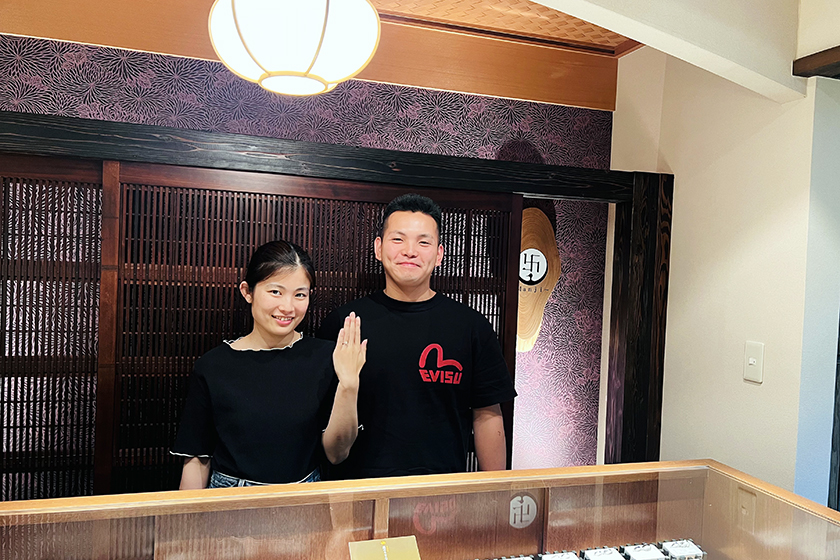 京都府綾部市のY様・M様┃婚約指輪