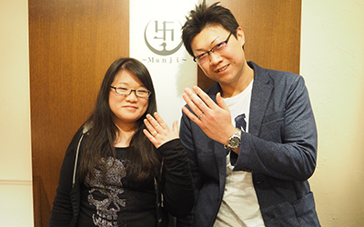 滋賀県東近江市の宏紀様・有賀様┃京都の結婚指輪