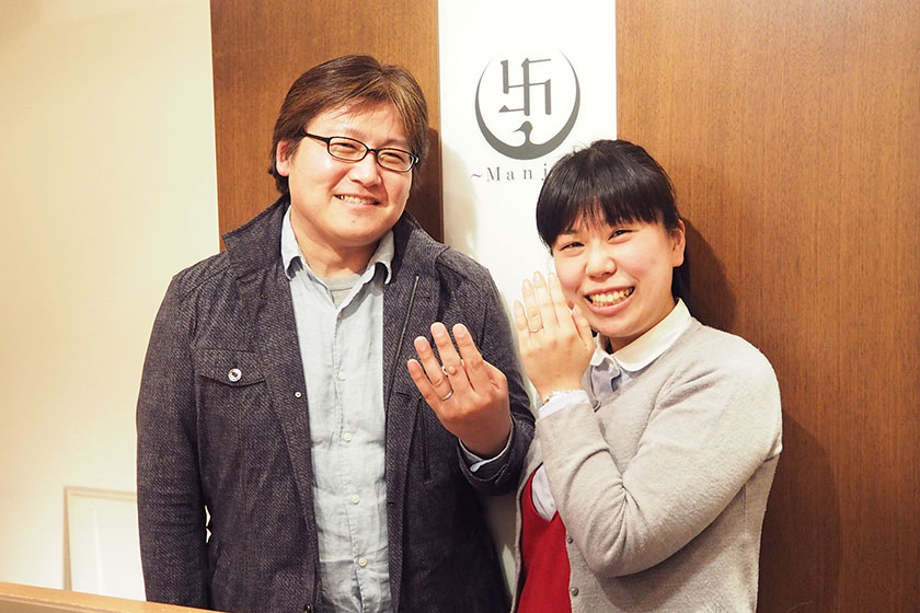 京都市山科区の昌則様・里紗様┃結婚指輪