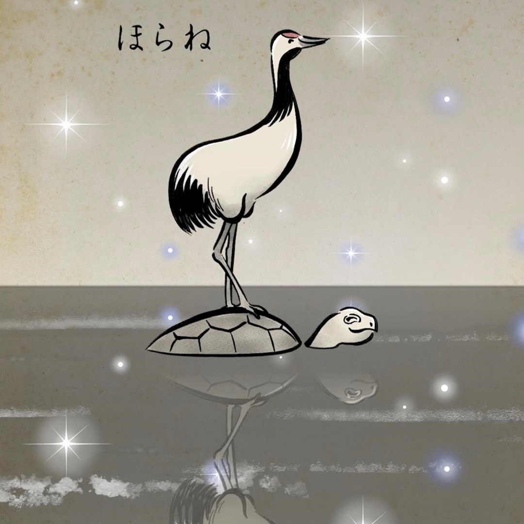 結婚指輪作品:海鏡を、鳥獣戯画のアニメ動画で 結婚指輪作品:海鏡を、鳥獣戯画のアニメ動画で