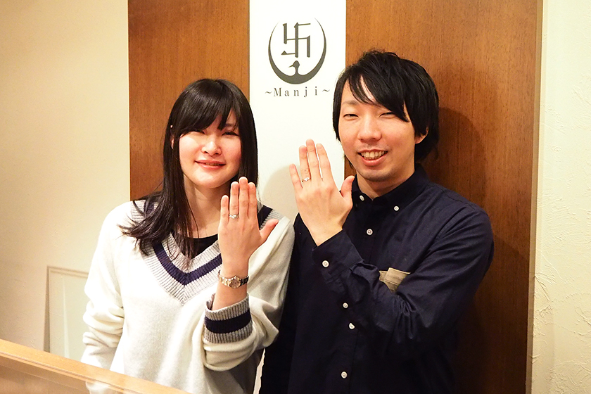 滋賀県栗東の翔太郎様・真帆様┃婚約指輪・結婚指輪