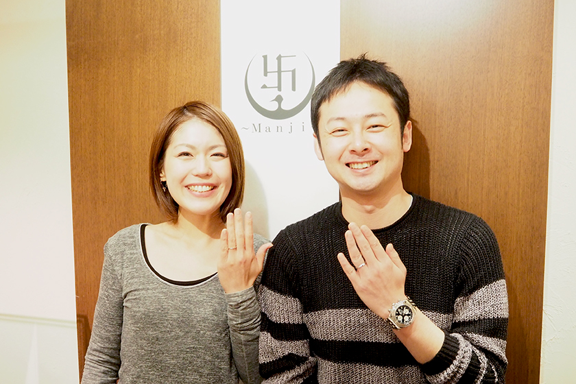 京都市下京区の健太様・かおり様|結婚指輪