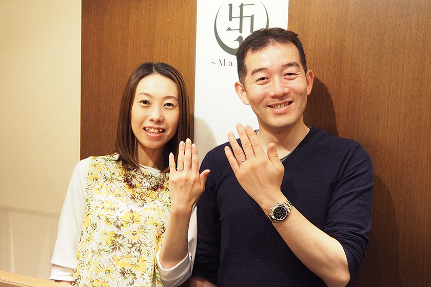 京都府八幡市の晴明様・わかな様┃結婚指輪