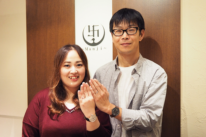 京都府福知山市の裕輔様・瞳様┃結婚指輪