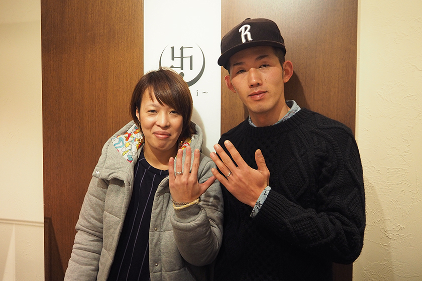 京都府久世郡の和也様・七予様┃和情緒香る結婚指輪