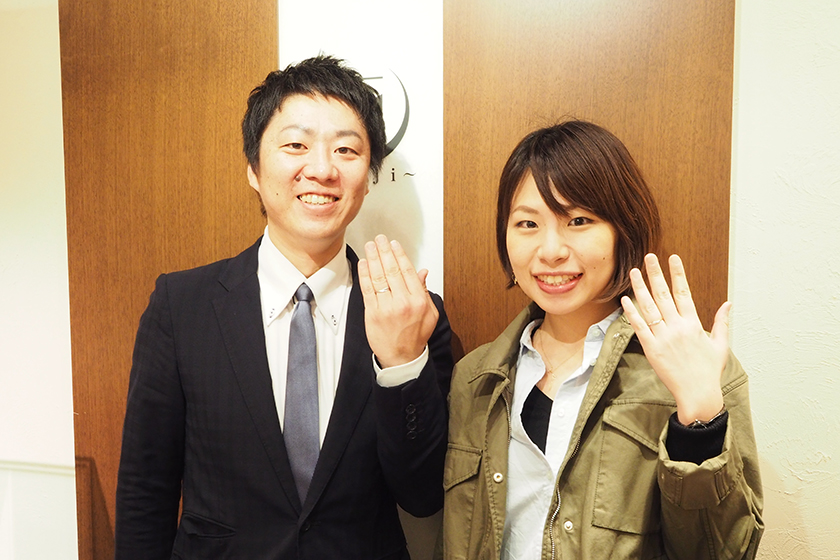 京都市右京区の和人様・恵様┃結婚指輪