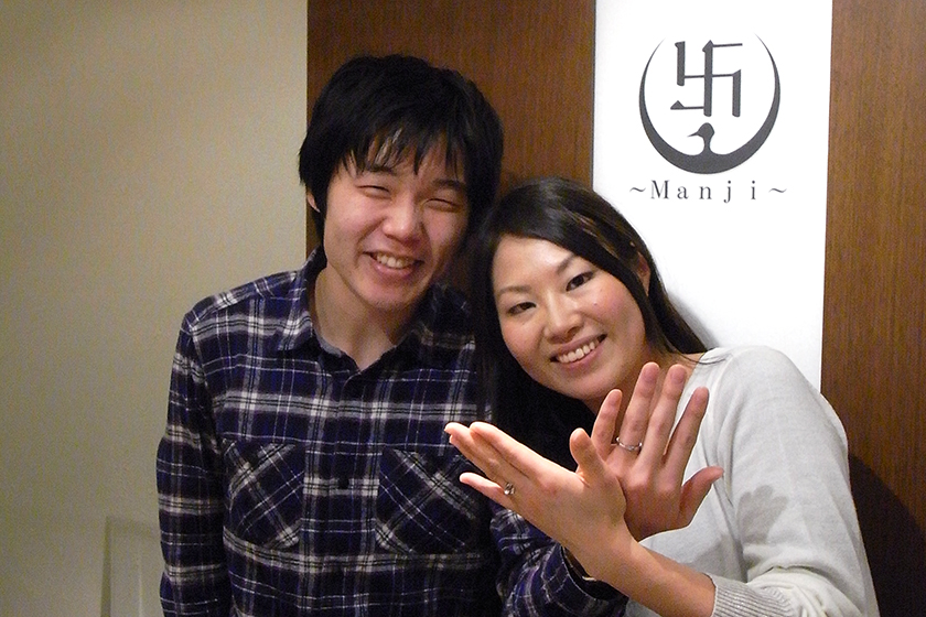 京都市下京区の伸光様・匡代様┃婚約指輪・お誂え結婚指輪