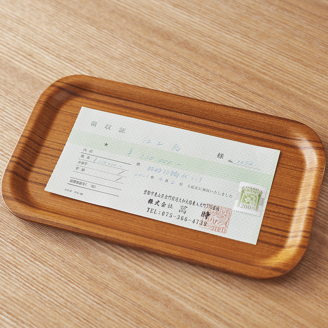 婚約指輪と結婚指輪の価格改定を、4月より