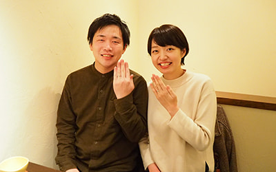 京都市山科区の貴也様・真知様┃結婚指輪