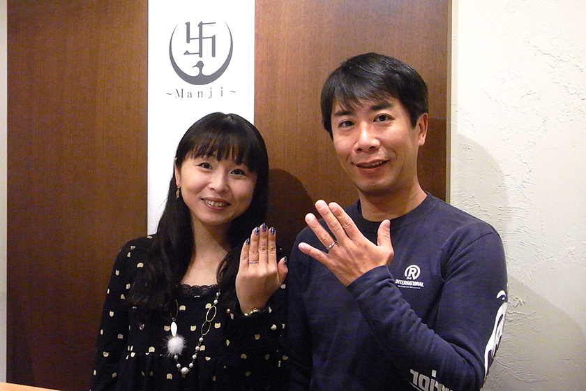 京都市下京区の昌宏様・かおり様┃お誂え結婚指輪