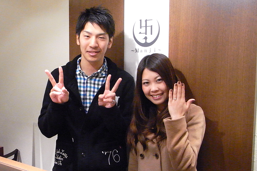 京都府宇治市の圭希様・都様┃婚約指輪・結婚指輪