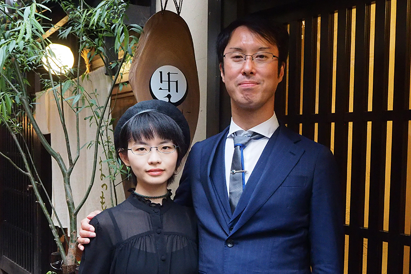 京都府南丹市の和宏様・緑様┃婚約指輪・結婚指輪