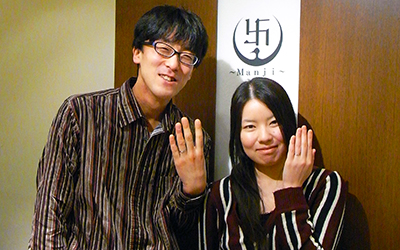 京都府亀岡市の秀幸様・早苗様┃婚約指輪・結婚指輪