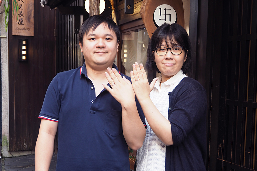 京都市右京区の遊大様・香織様┃結婚指輪
