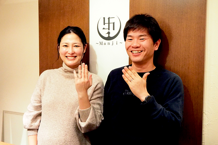 京都市左京区の祐様・喬子様┃結婚指輪