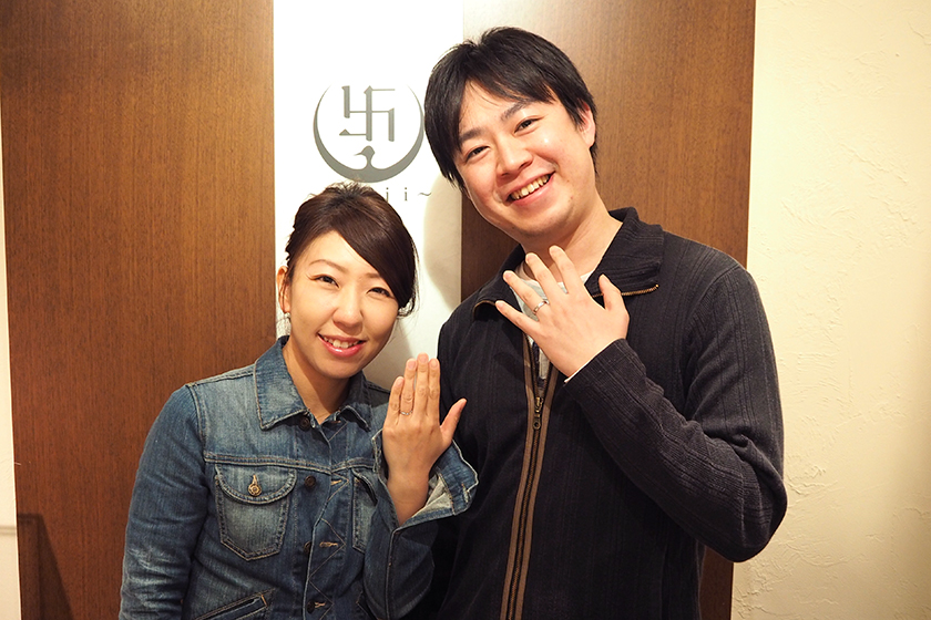 京都市北区の恵太様・千尋様┃結婚指輪