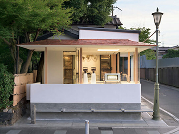 Arabika kyoto