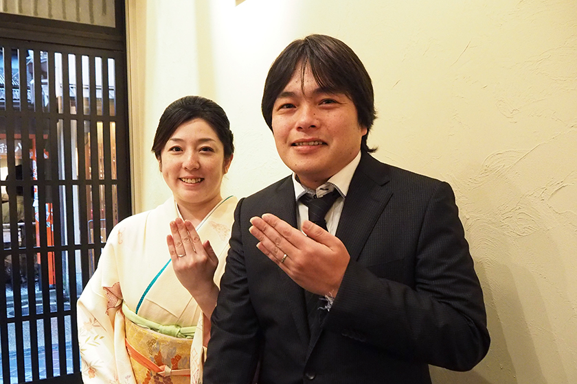京都市左京区の大基様・晶子様┃結婚指輪