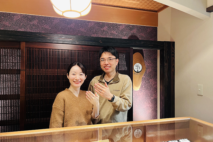 京都市伏見区のお二人┃結婚指輪