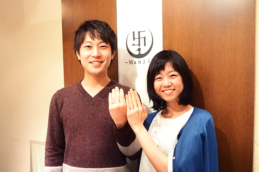 大阪府茨木市の顕司様・由里子様┃結婚指輪