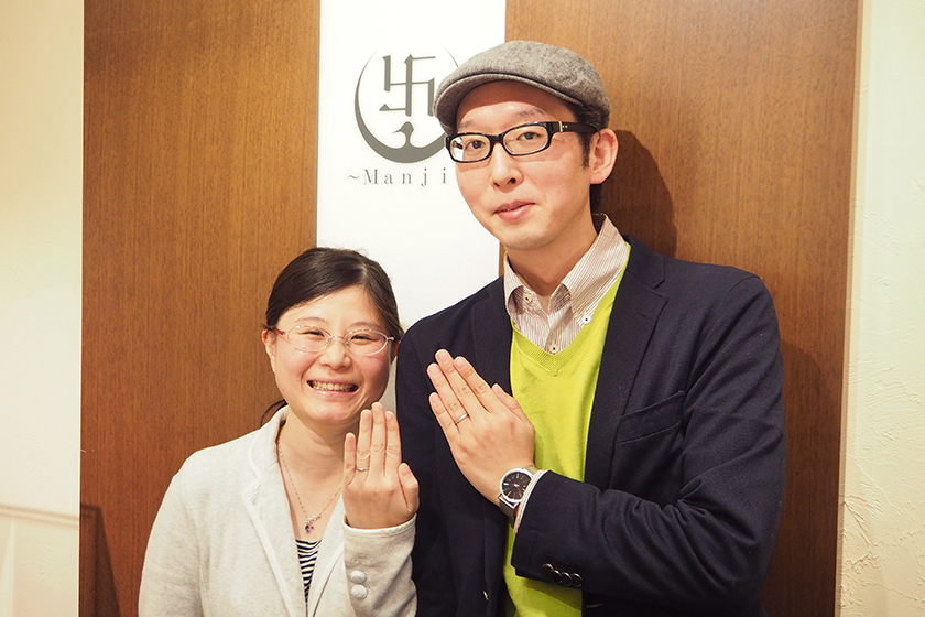 京都市左京区の宏輝様・靖子様┃結婚指輪