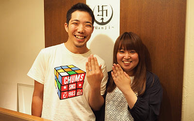 滋賀県野洲市の惇喜様・智菜実様┃ふたりに似合う結婚指輪