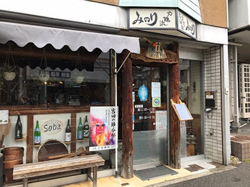 戸隠流そば打ち処實德