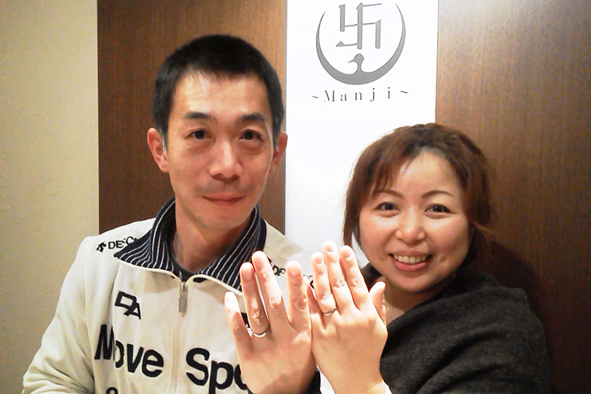 京都市西京区の弘彦様・真理様┃結婚指輪