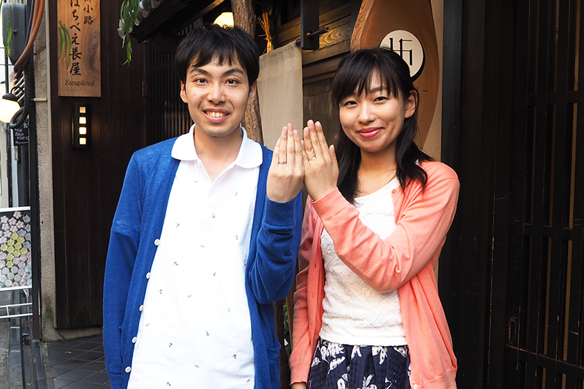 京都府京田辺市の直樹様・亜由美様┃結婚指輪