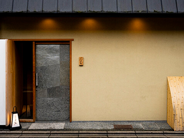 赤垣屋の外観
