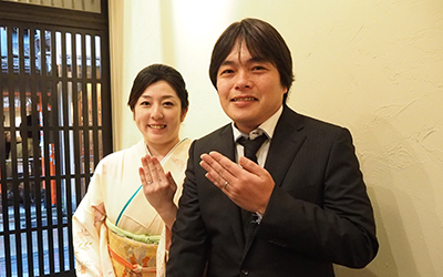 京都市左京区の大基様・晶子様┃結婚指輪