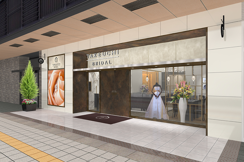 富山市のTAKEUCHI BRIDAL富山・総曲輪店がグランドオープン 富山市のTAKEUCHI BRIDAL富山・総曲輪店がグランドオープン