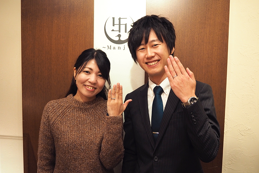 京都市伏見区の聖也様・美香様┃婚約指輪・結婚指輪