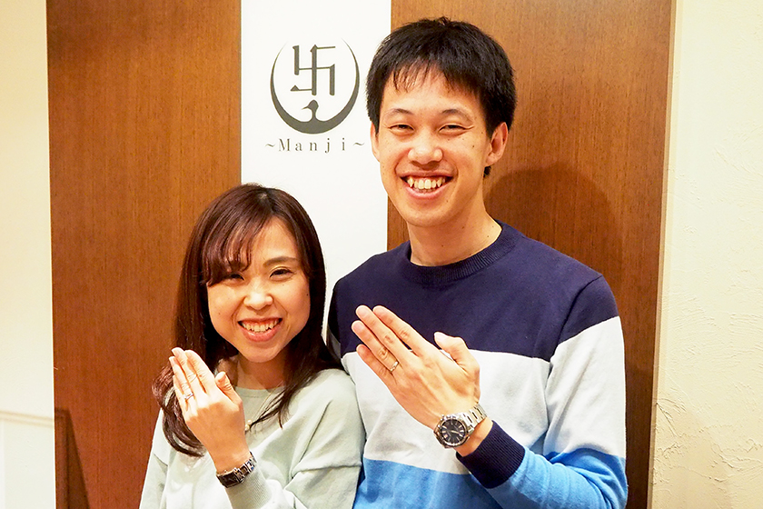 京都市中京区の輝真様・祥子様┃婚約指輪・結婚指輪