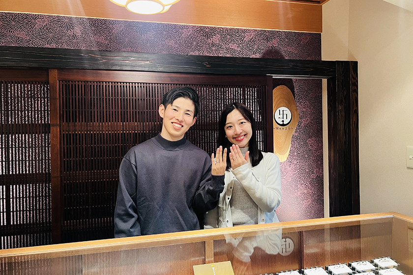 京都市南区のお二人┃結婚指輪