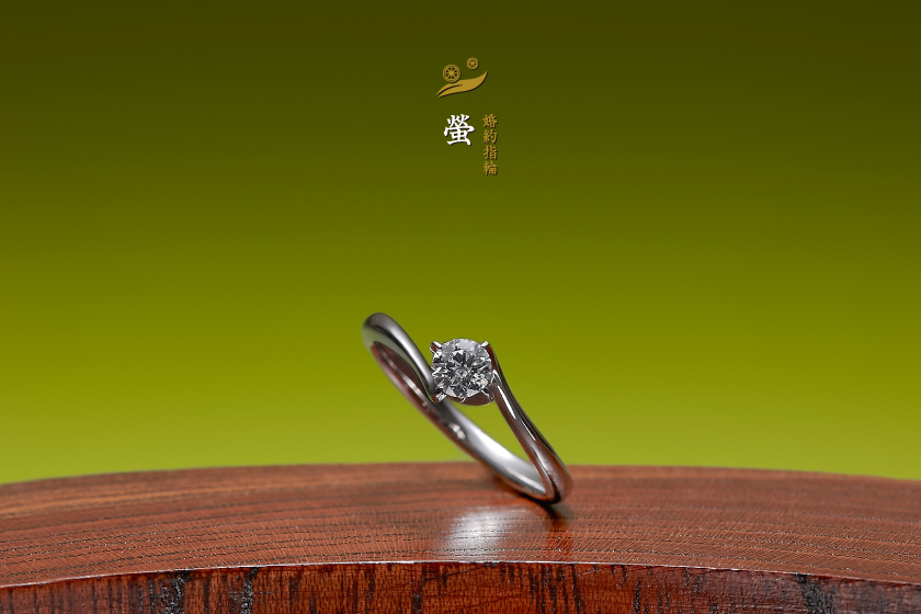 螢－蒼く光る婚約指輪