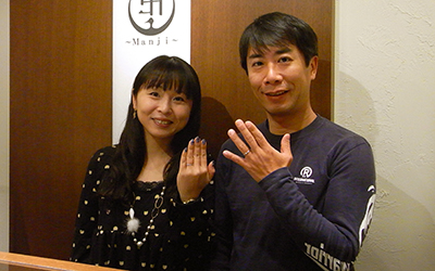 京都下京区の昌宏様・かおり様┃お誂え結婚指輪