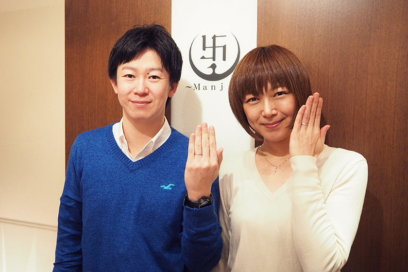 京都市の慎太郎様・麻未様┃結婚指輪